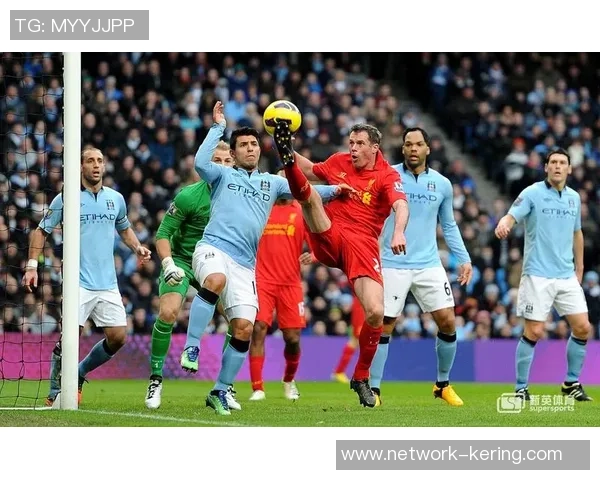 利物浦与曼城精彩对决高清录像回放全场比赛精彩瞬间尽在此处 利物浦与曼城精彩对决高清录像回放全场比赛精彩瞬间尽在此处