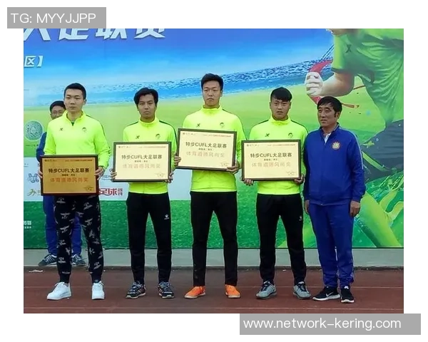 南京足球队团队协作能力显著提升荣获全国足球团队协作排名新高