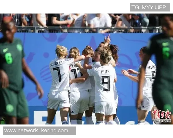 尼日利亚女足迎战德国队力争在世界杯赛场上创造历史